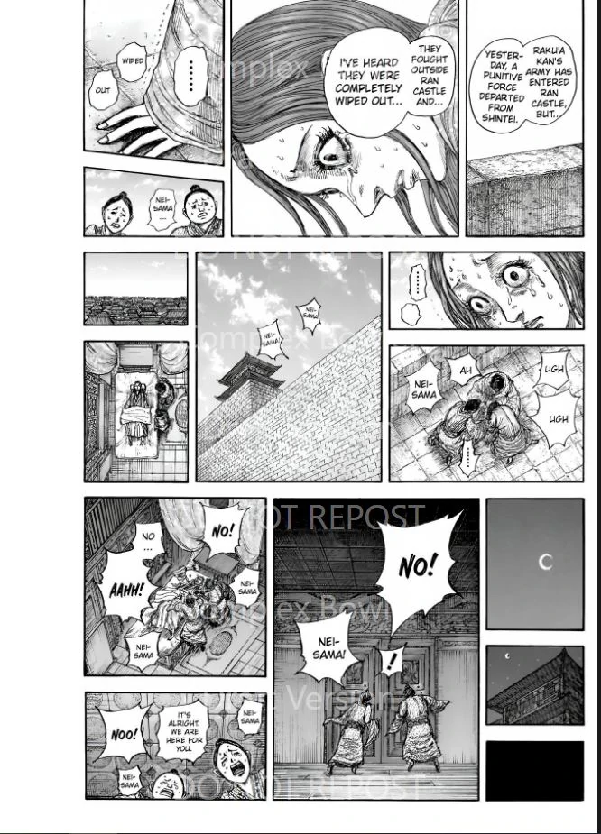 Kingdom Chapter 841 - Page 17 in English
