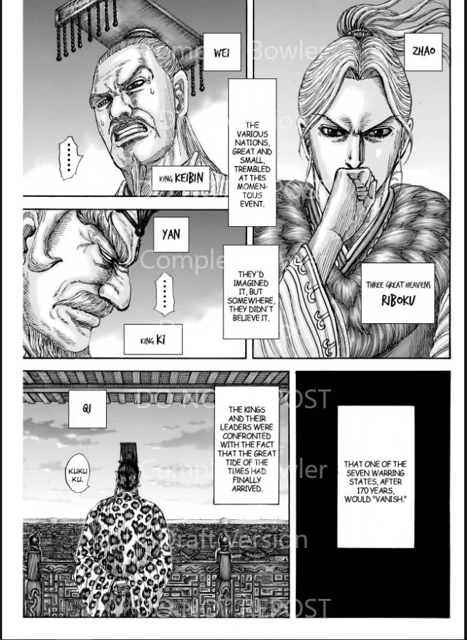 Kingdom Chapter 841 - Page 5 in English