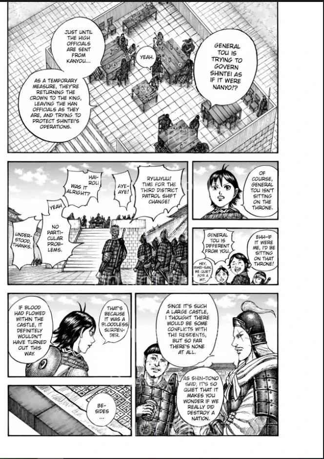 Kingdom Chapter 841 - Page 6 in English