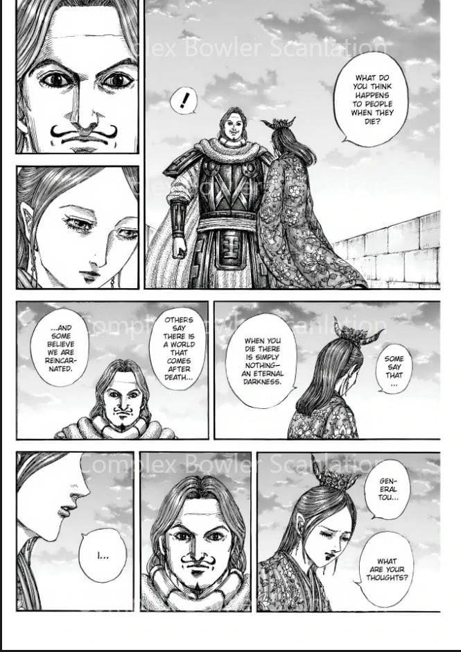 Kingdom Chapter 842 - Page 4 in English