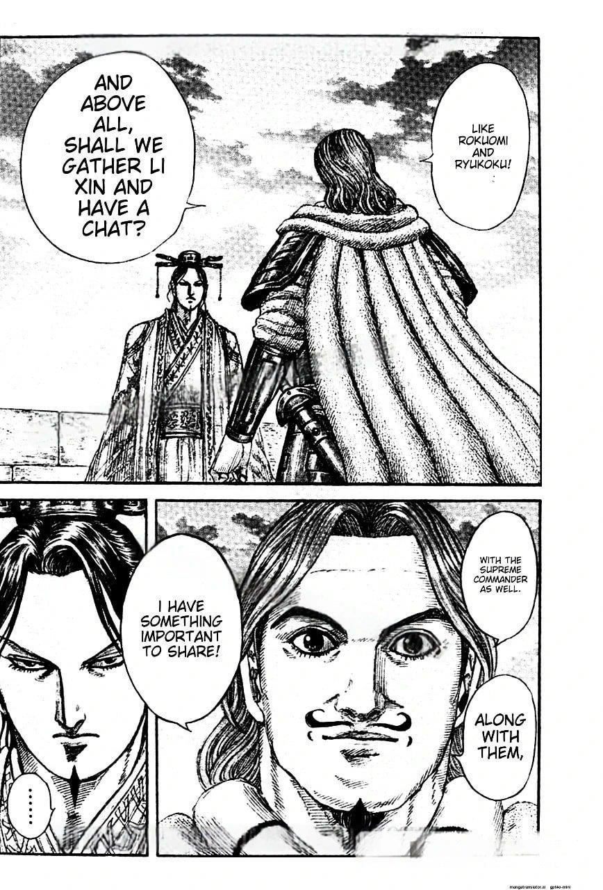 Kingdom Chapter 843 - Page 18 in English