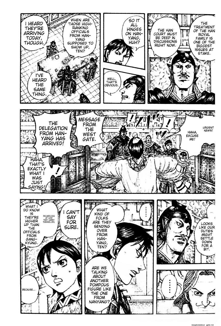 Kingdom Chapter 843 - Page 3 in English