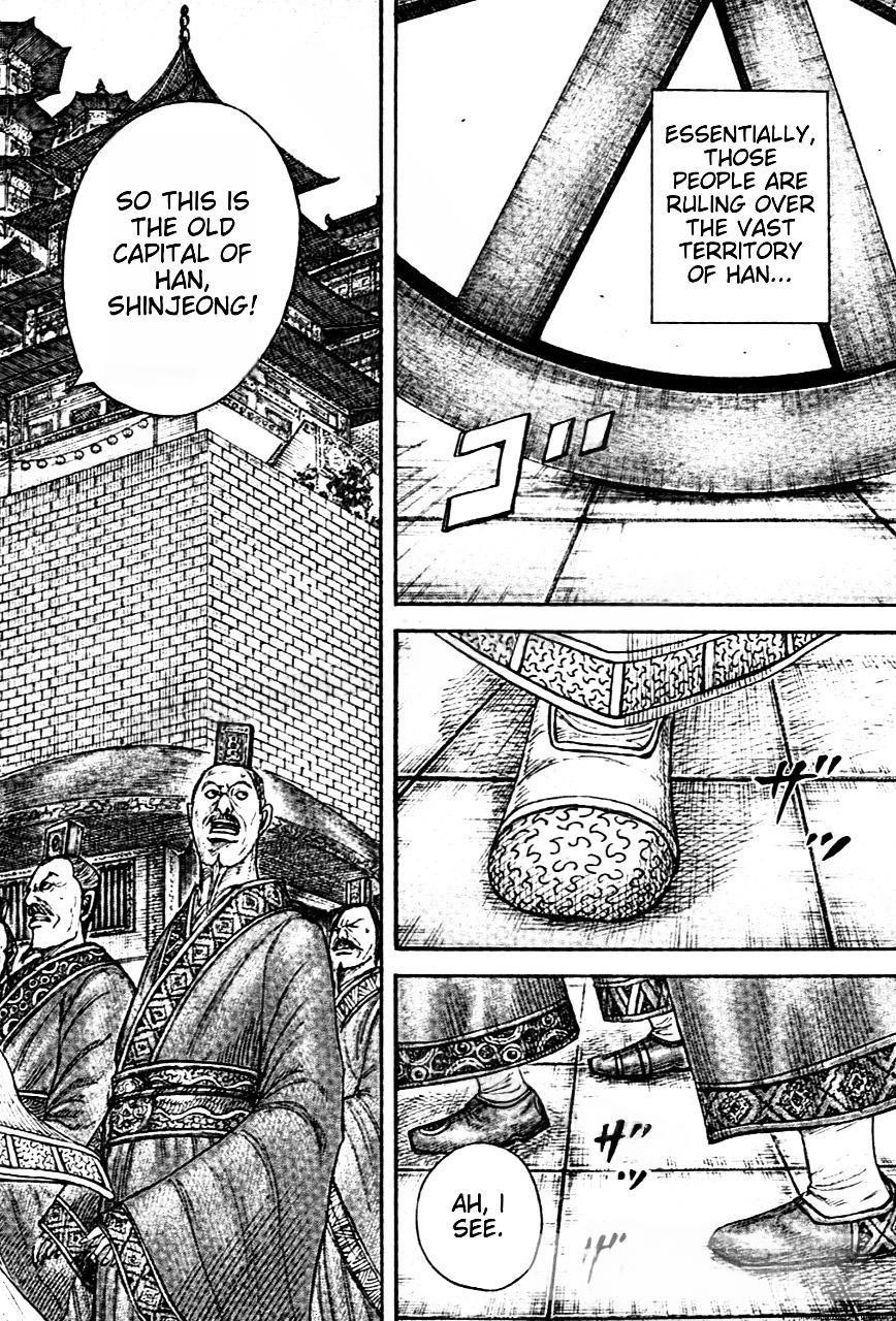 Kingdom Chapter 843 - Page 4 in English