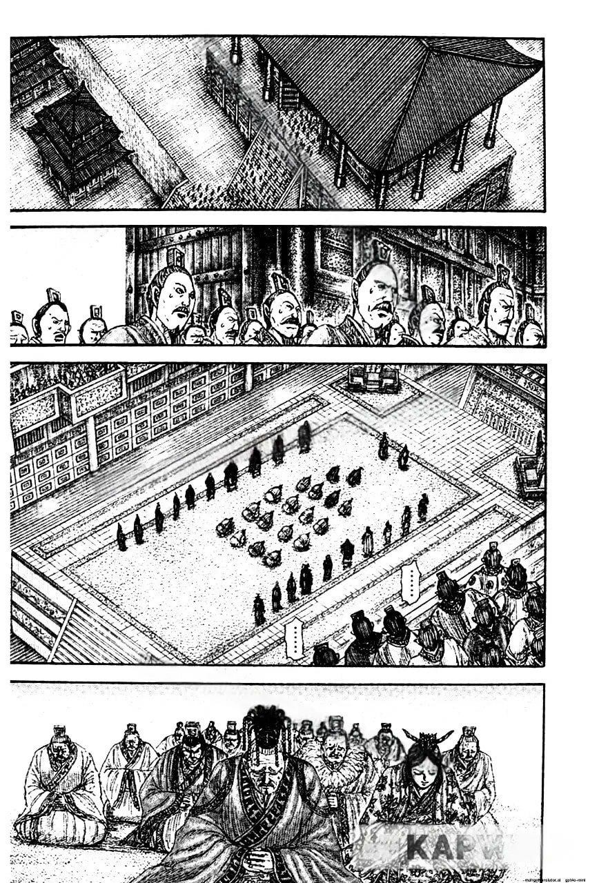 Kingdom Chapter 843 - Page 6 in English