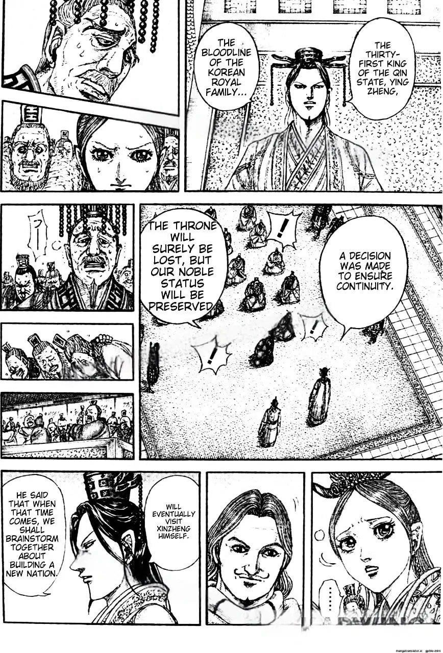 Kingdom Chapter 843 - Page 8 in English