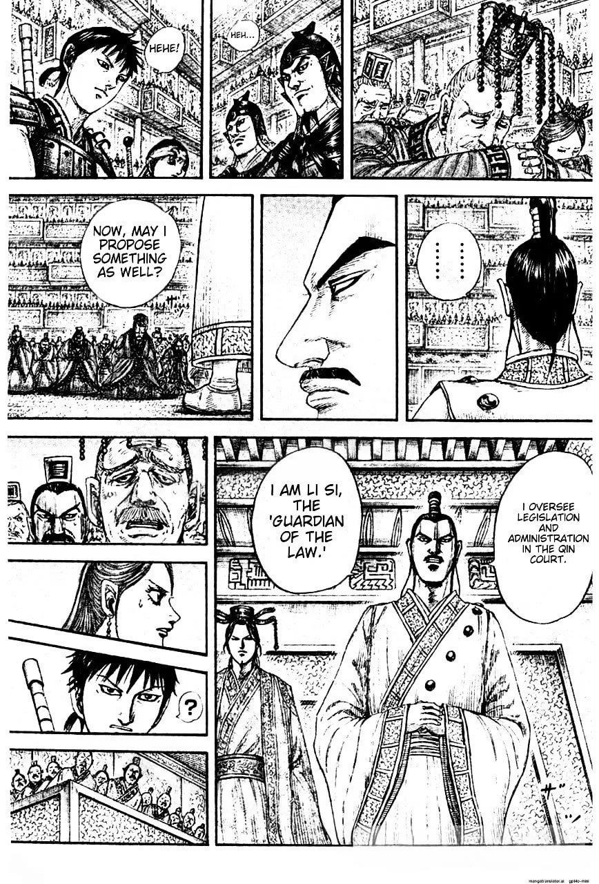 Kingdom Chapter 843 - Page 9 in English