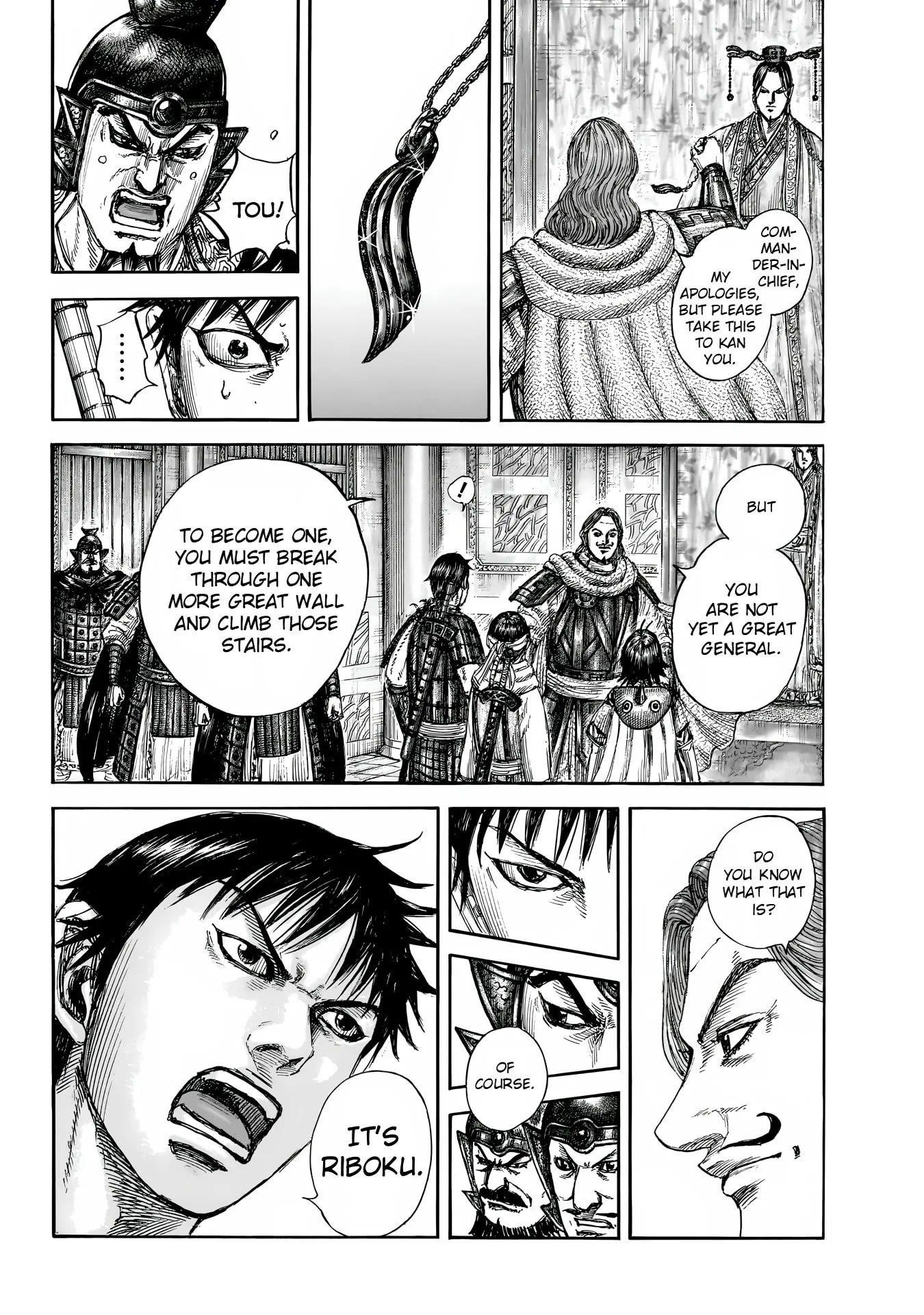 Kingdom Chapter 844 - Page 19 in English