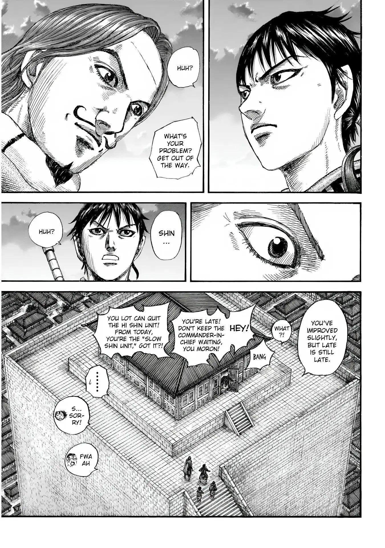 Kingdom Chapter 844 - Page 4 in English