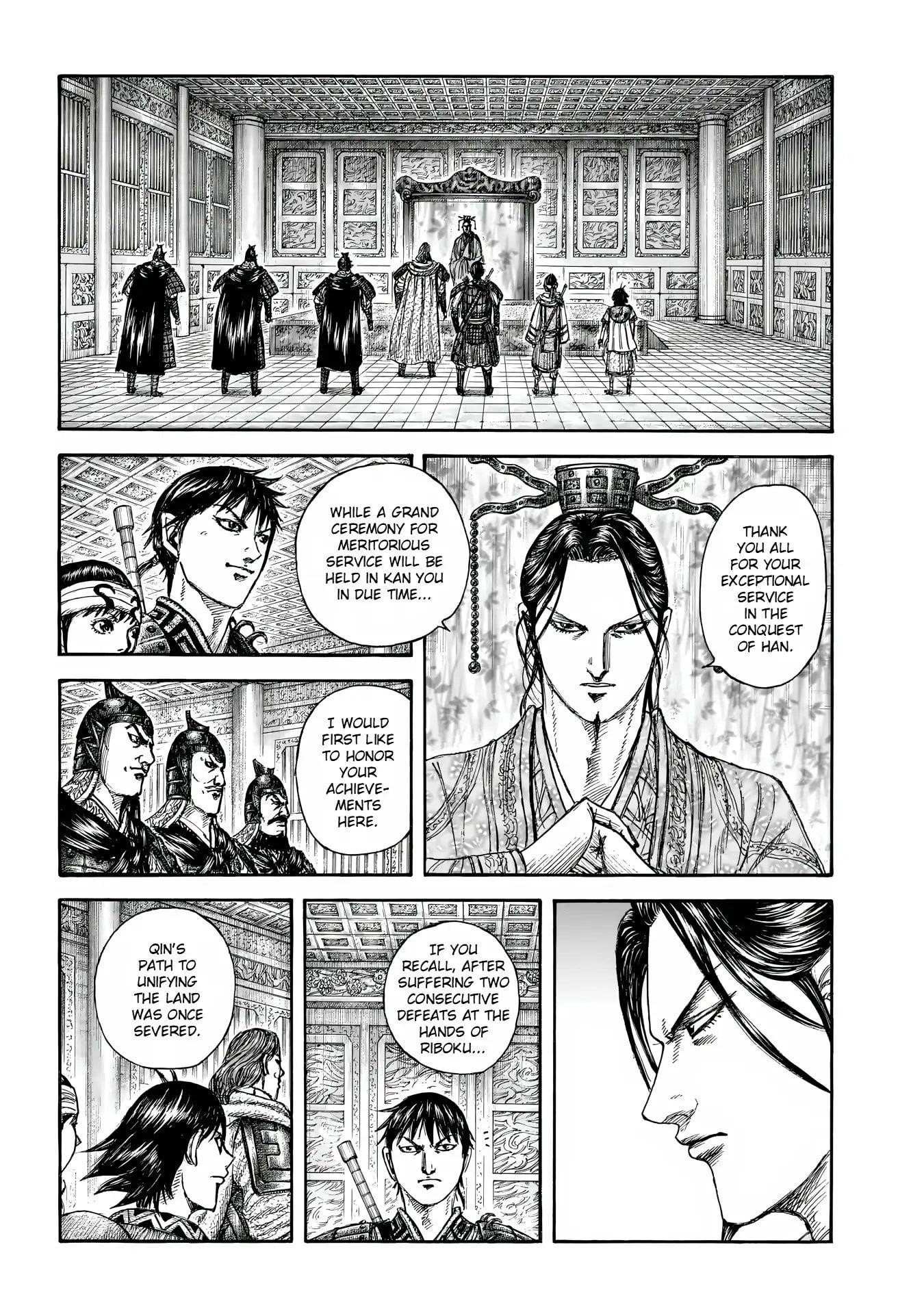 Kingdom Chapter 844 - Page 5 in English