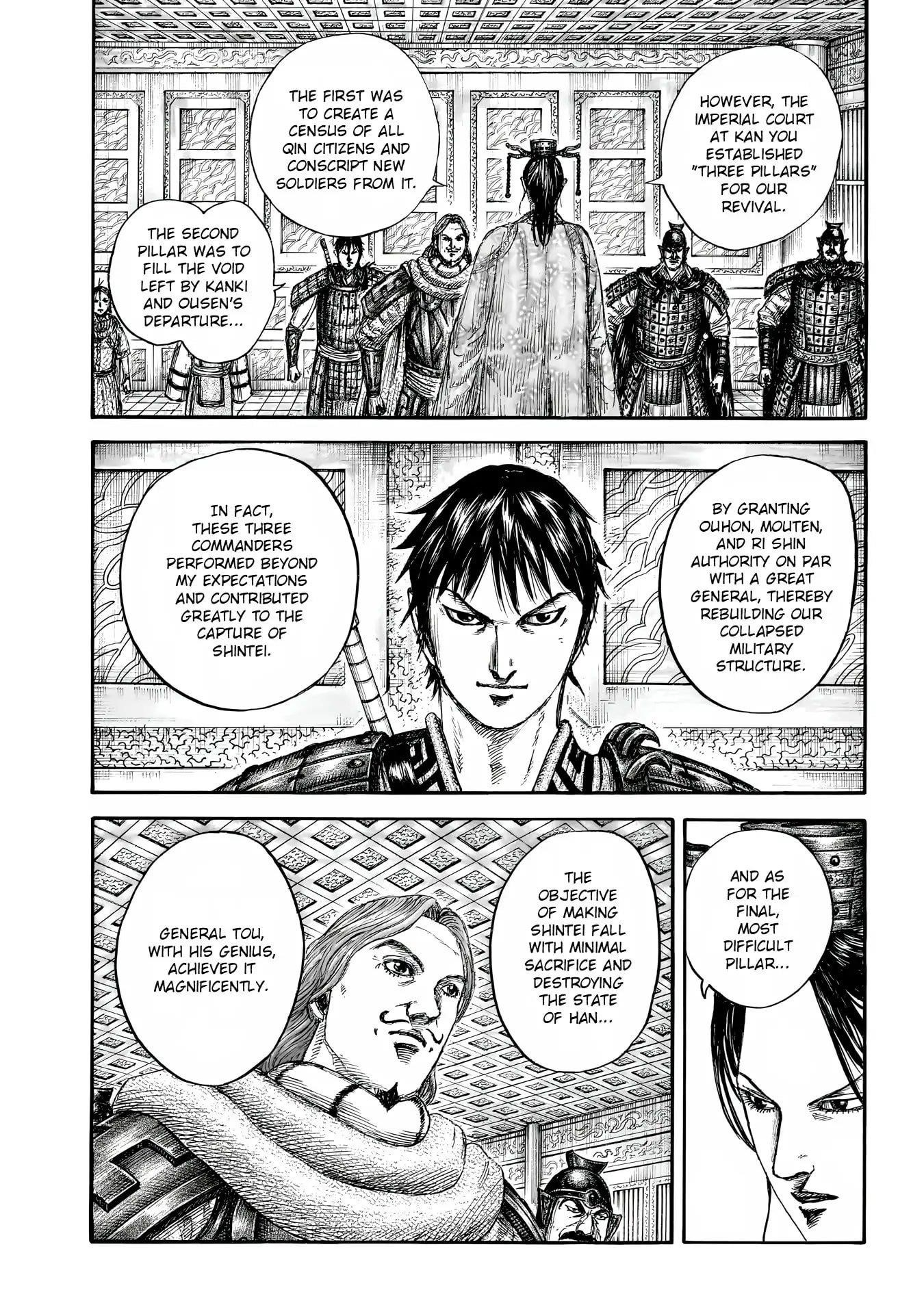 Kingdom Chapter 844 - Page 6 in English