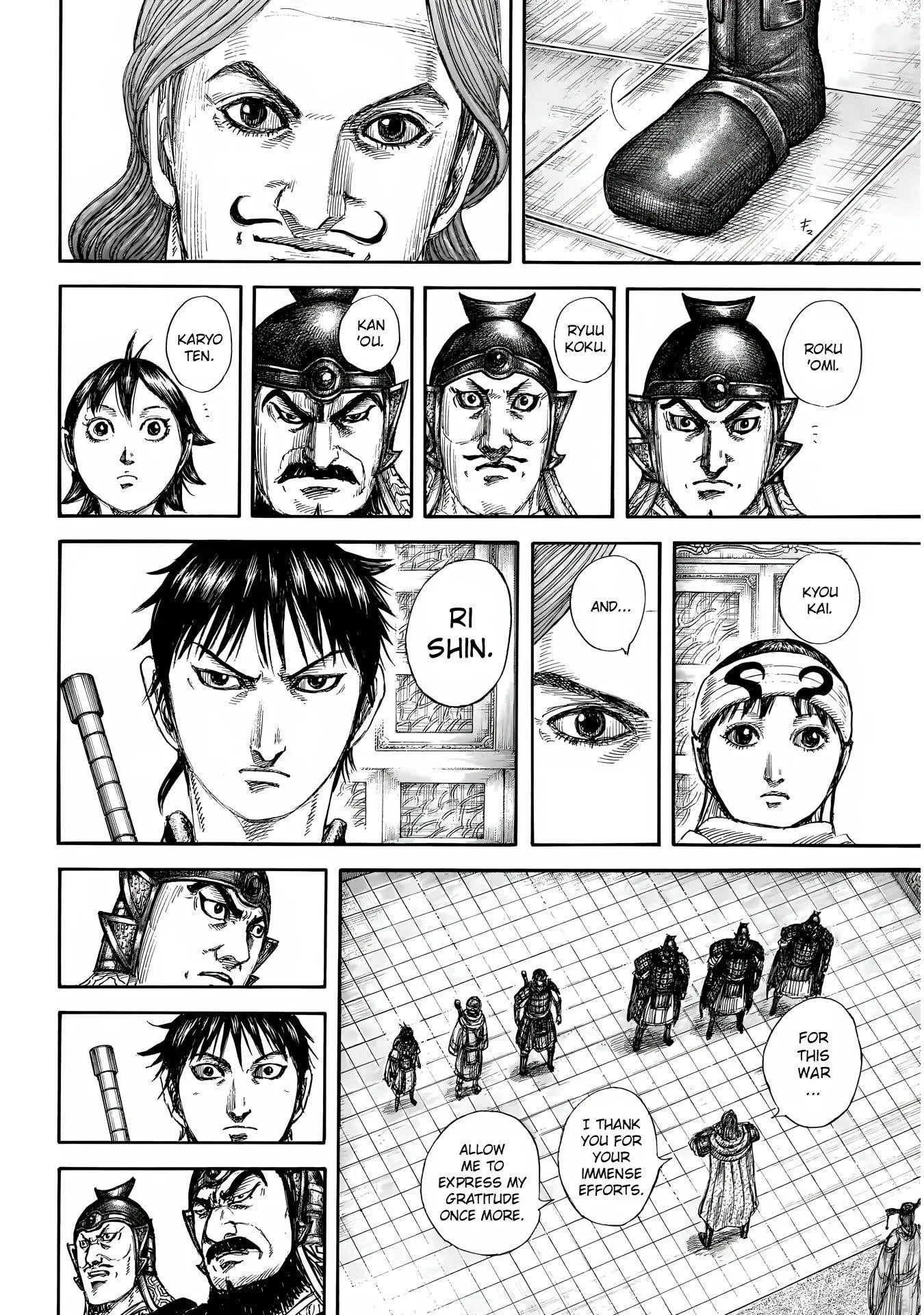 Kingdom Chapter 844 - Page 9 in English