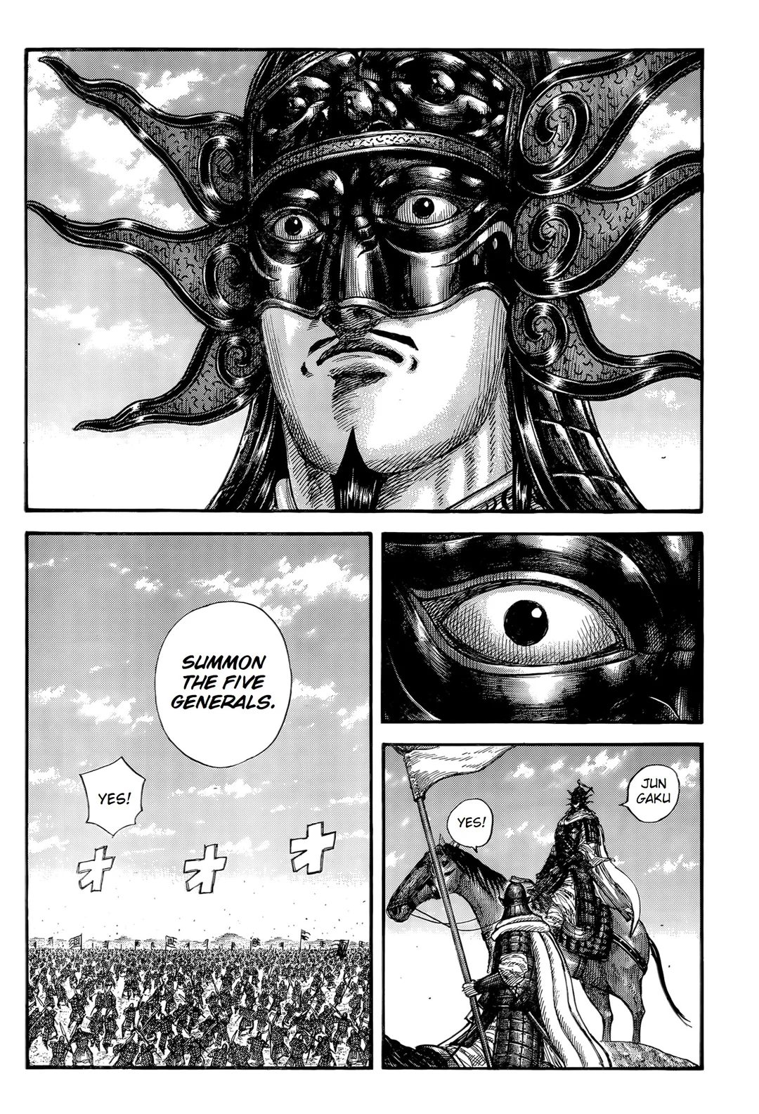 Kingdom Chapter 845 - Page 11 in English
