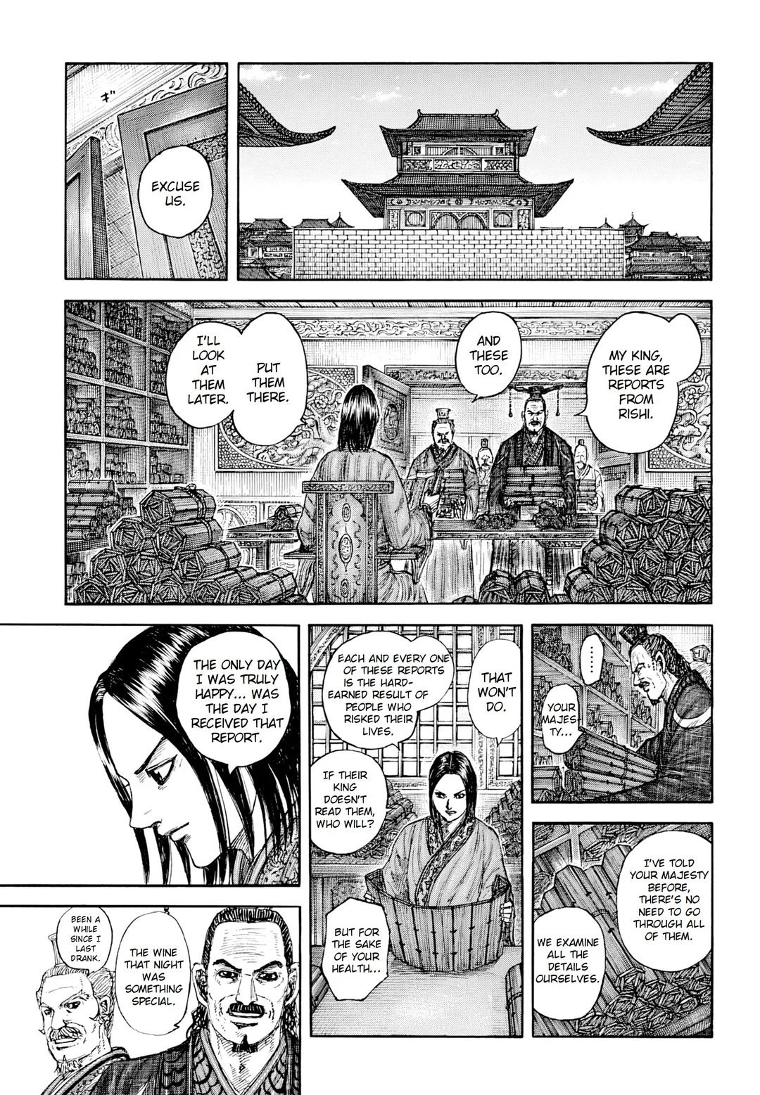 Kingdom Chapter 845 - Page 3 in English