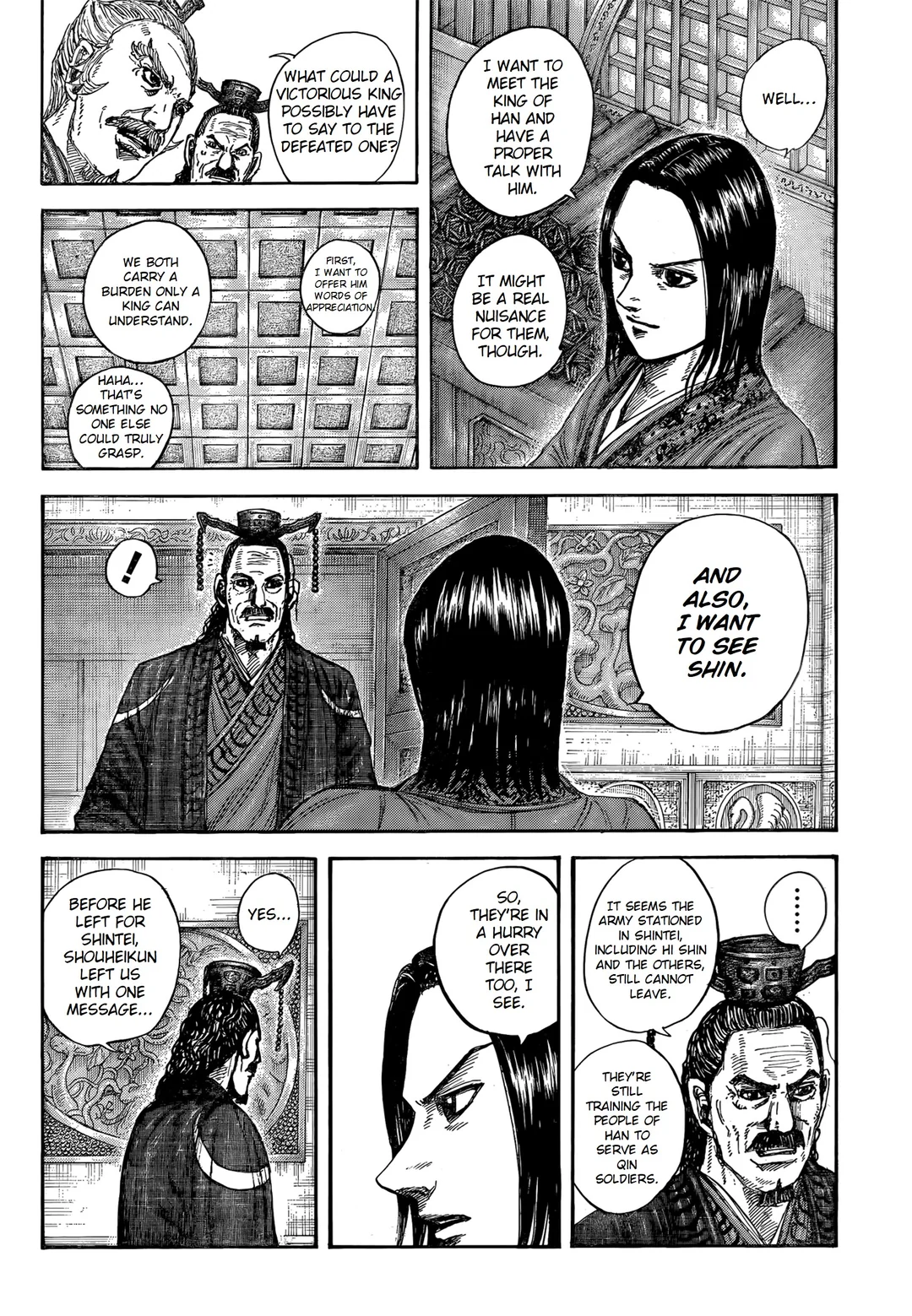 Kingdom Chapter 845 - Page 6 in English