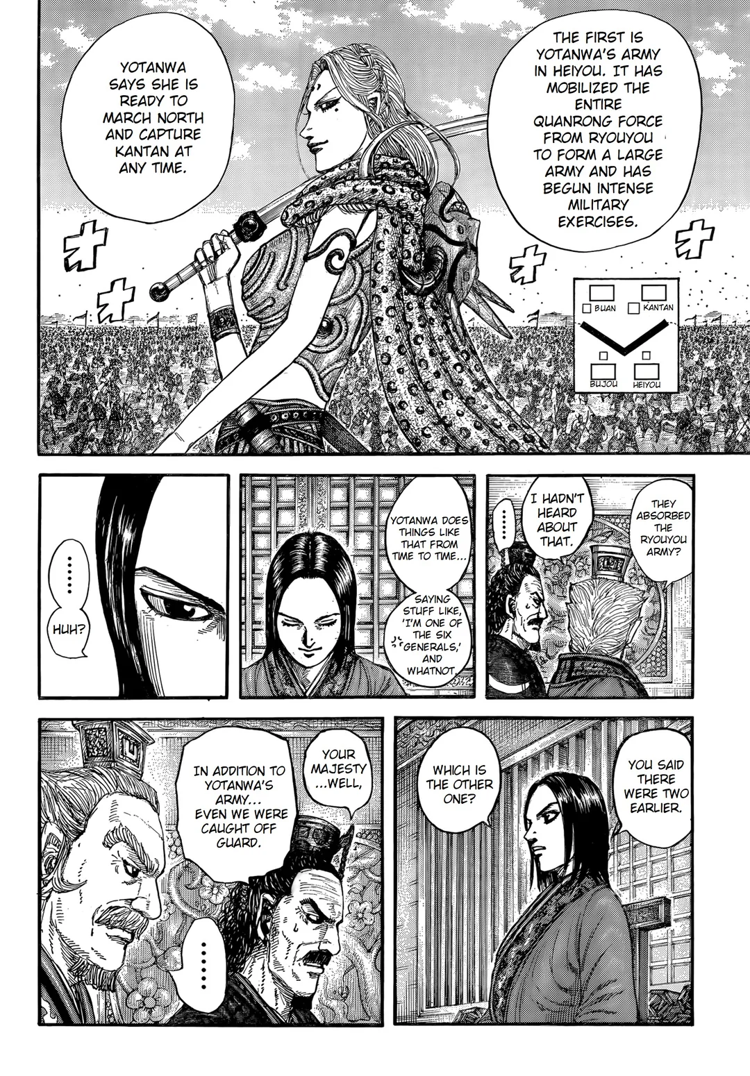 Kingdom Chapter 845 - Page 8 in English