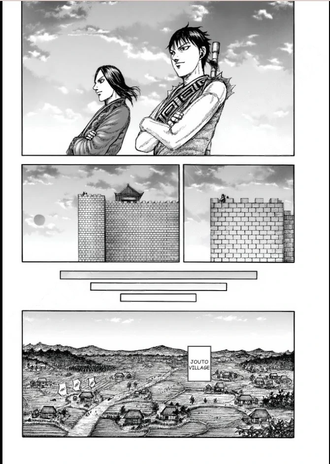 Kingdom Chapter 846 - Page 12 in English
