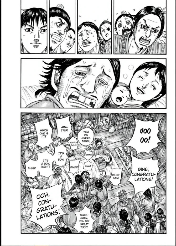 Kingdom Chapter 846 - Page 15 in English