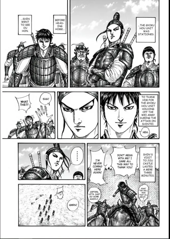 Kingdom Chapter 846 - Page 3 in English