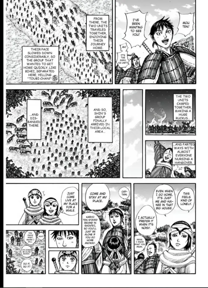 Kingdom Chapter 846 - Page 5 in English