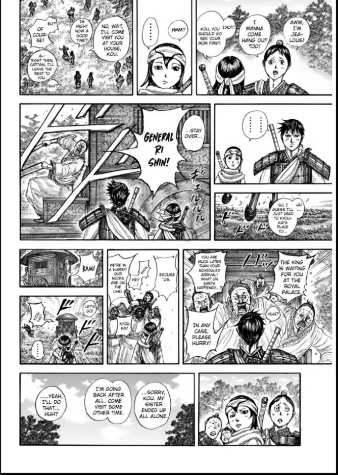 Kingdom Chapter 846 - Page 6 in English