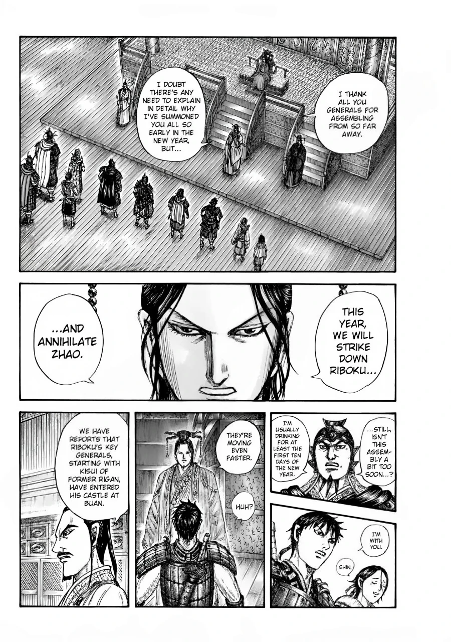 Kingdom Chapter 847 - Page 12 in English