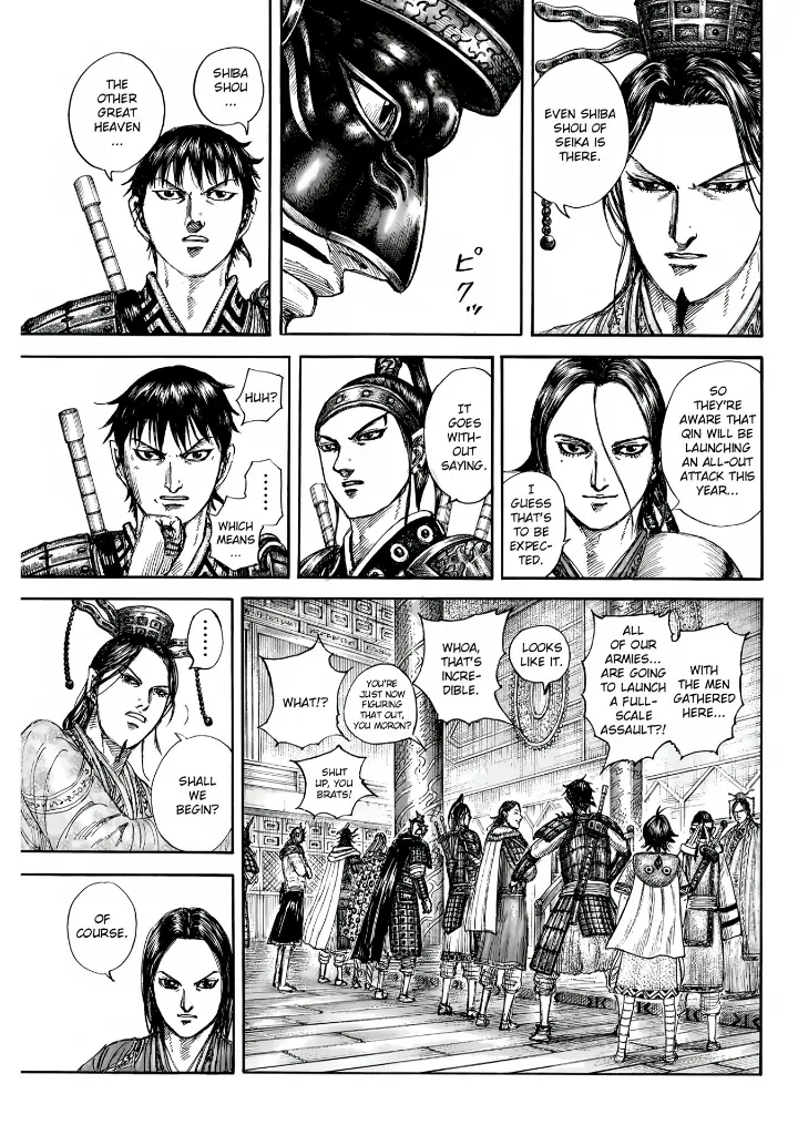 Kingdom Chapter 847 - Page 13 in English