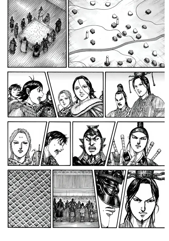 Kingdom Chapter 847 - Page 14 in English