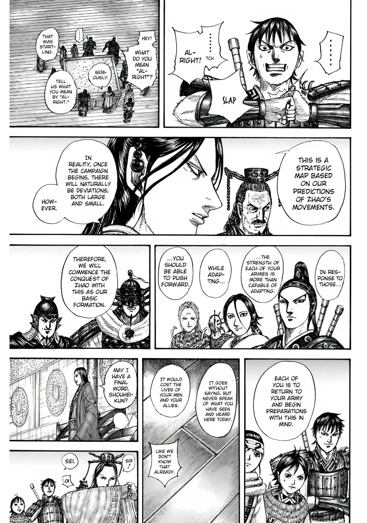 Kingdom Chapter 847 - Page 15 in English