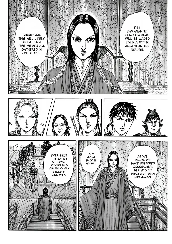 Kingdom Chapter 847 - Page 16 in English