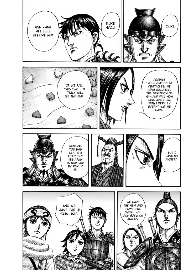 Kingdom Chapter 847 - Page 17 in English