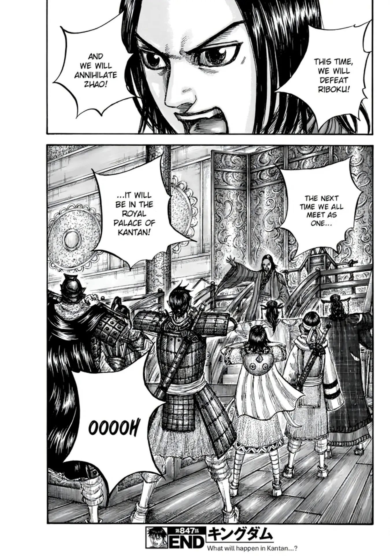 Kingdom Chapter 847 - Page 19 in English