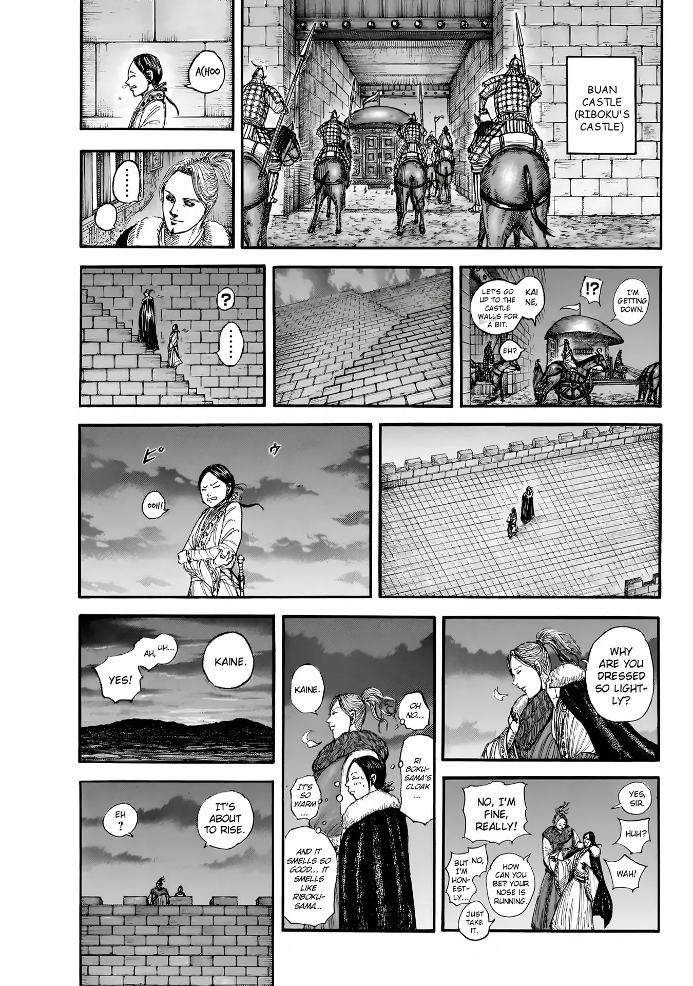 Kingdom Chapter 847 - Page 3 in English