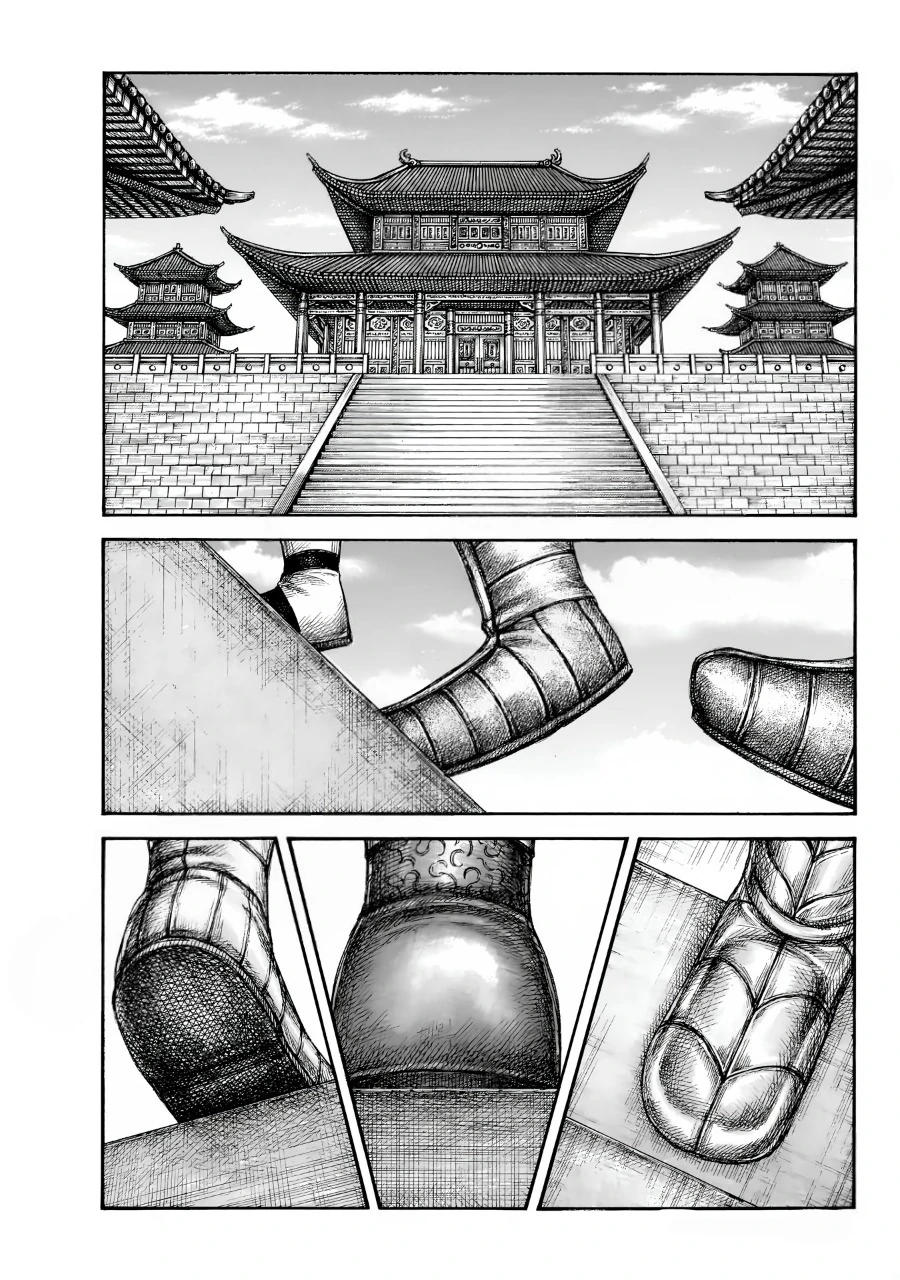 Kingdom Chapter 847 - Page 5 in English
