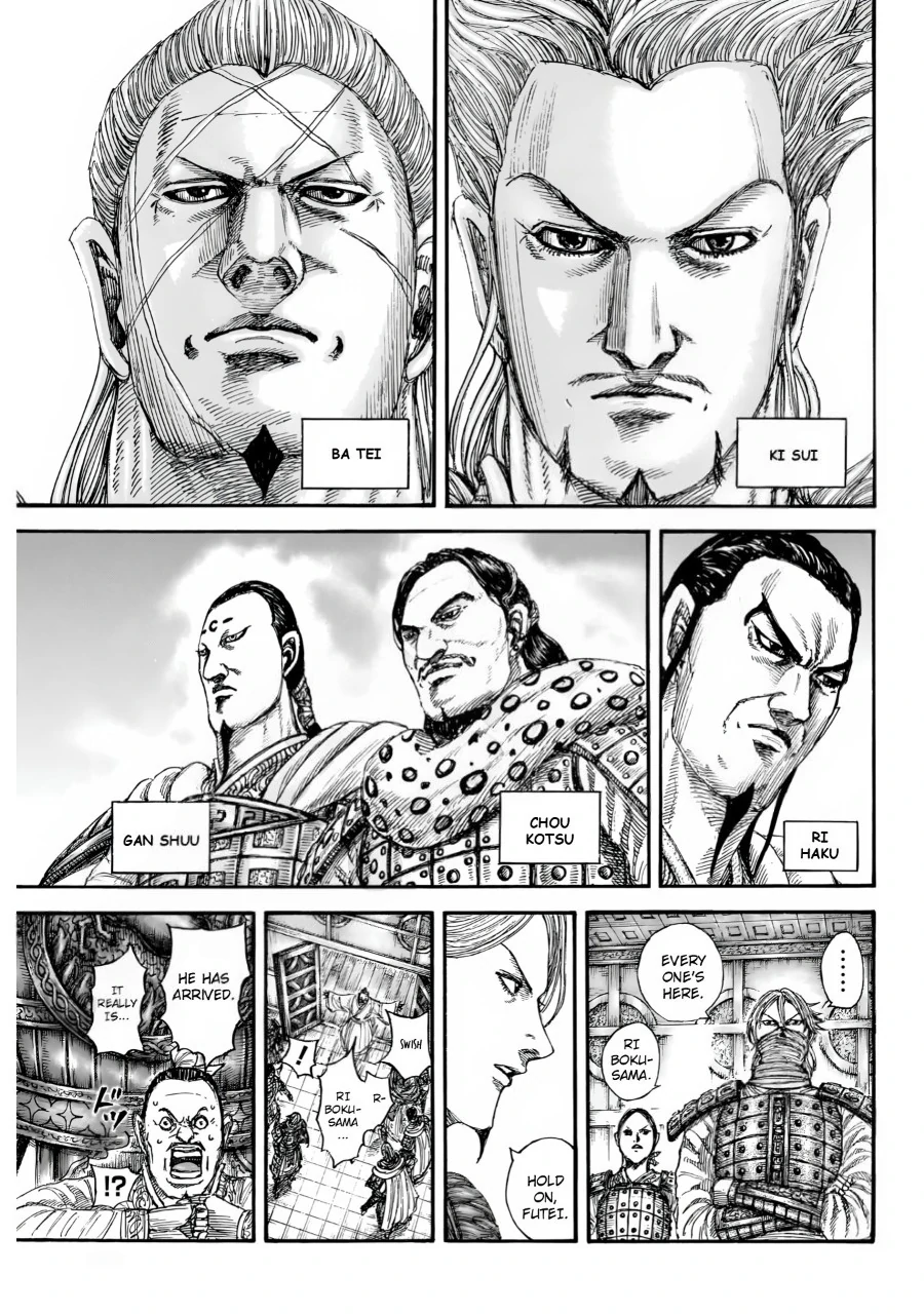 Kingdom Chapter 847 - Page 7 in English