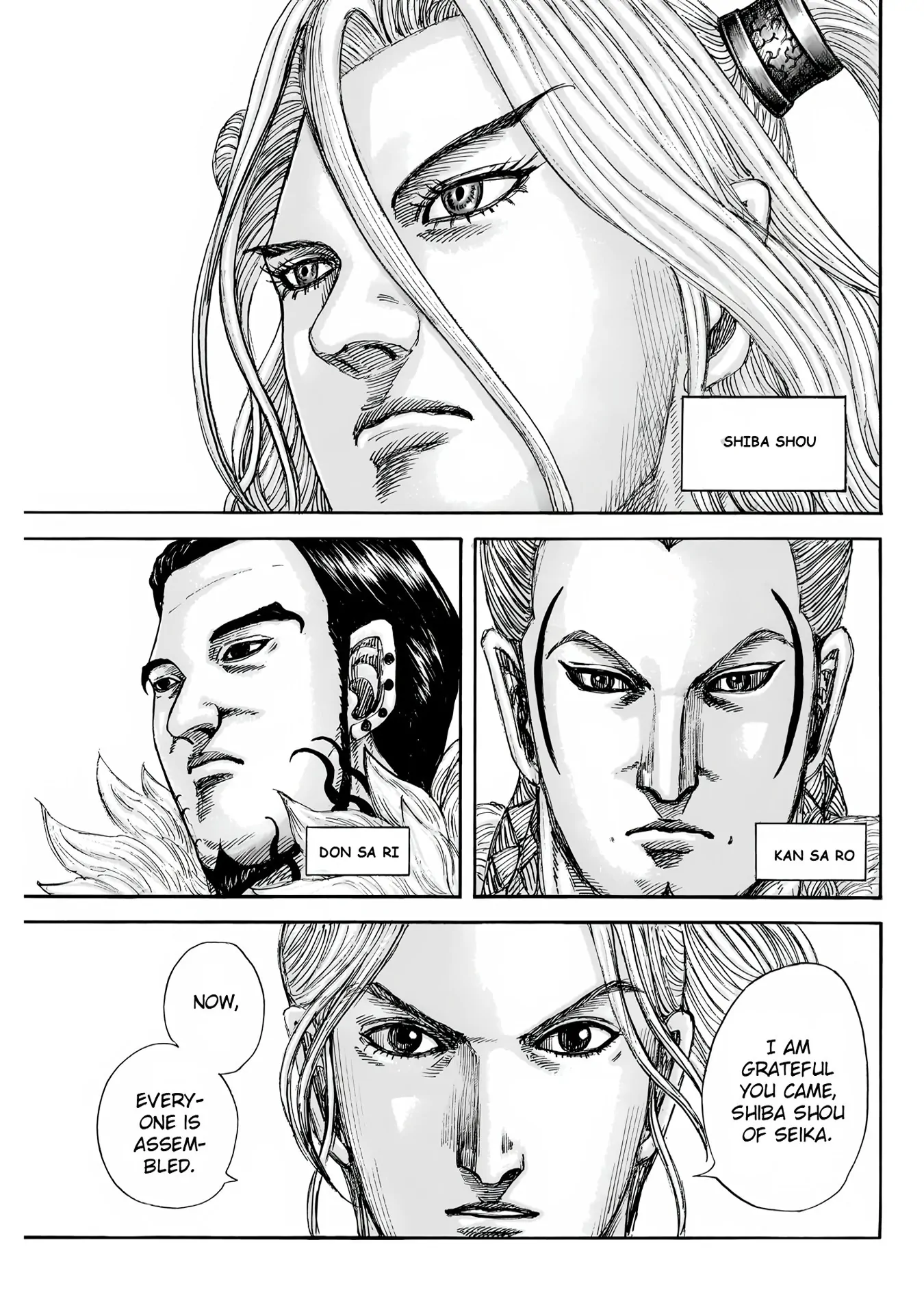 Kingdom Chapter 847 - Page 9 in English