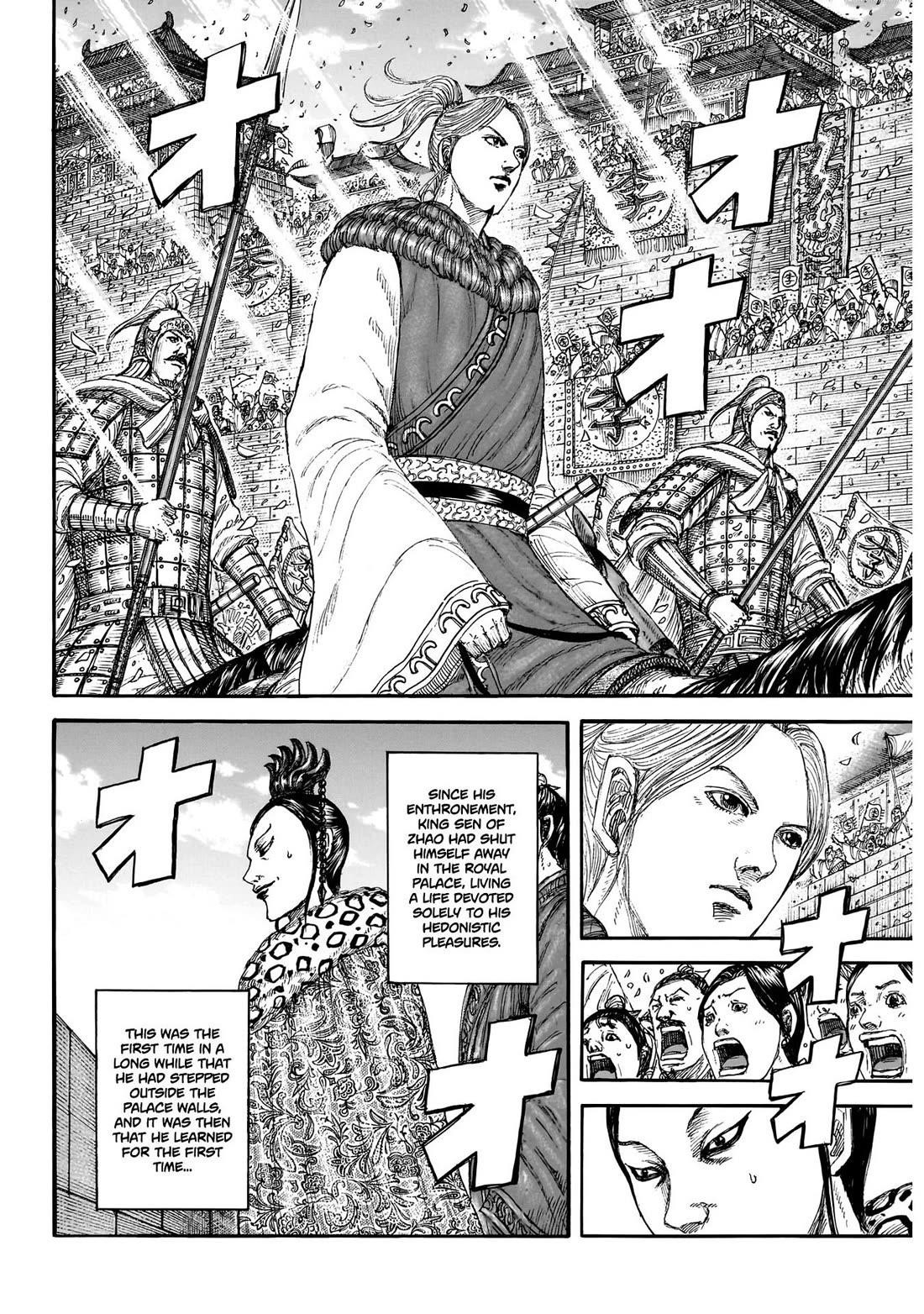 Kingdom Chapter 848 - Page 11 in English