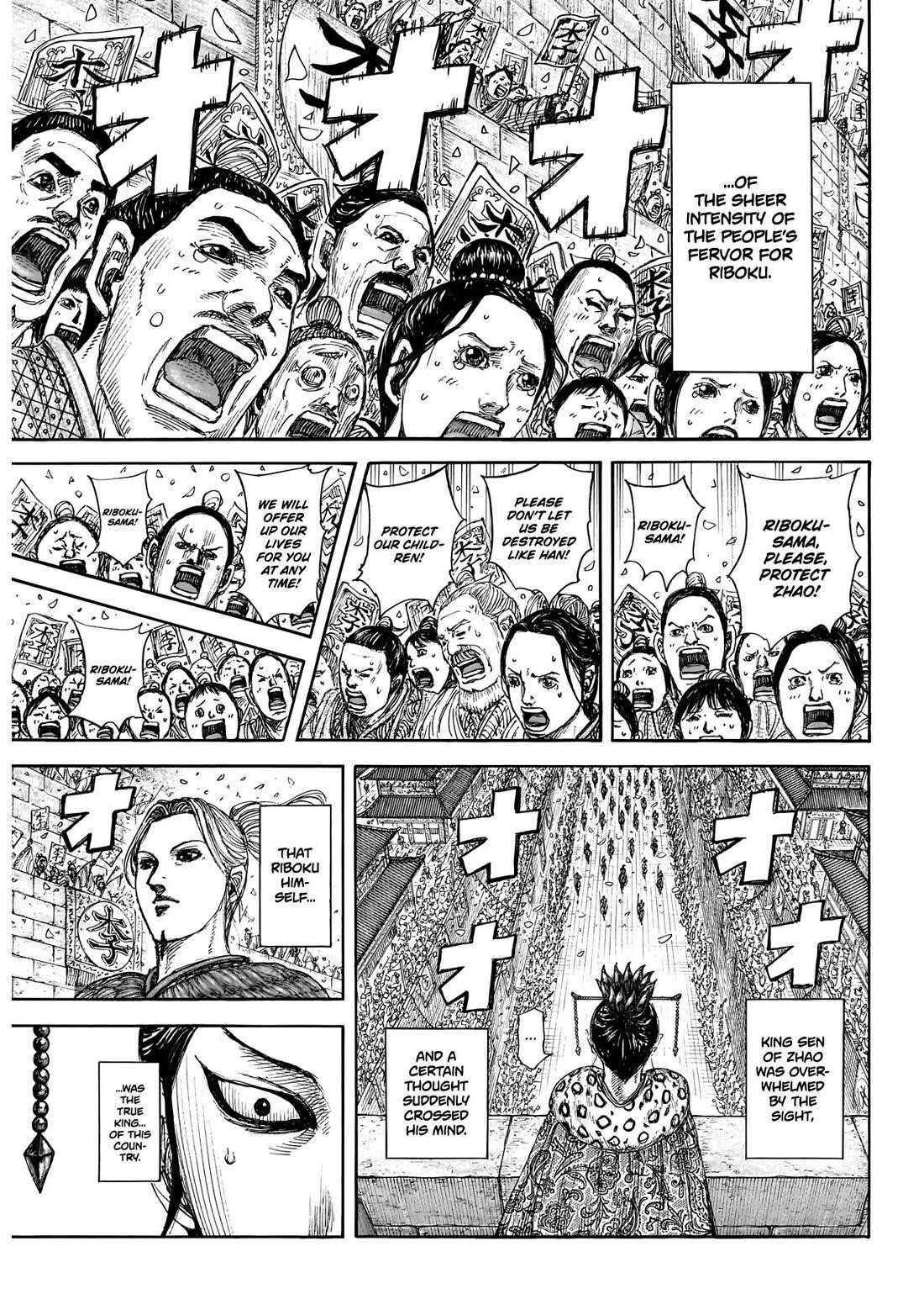 Kingdom Chapter 848 - Page 12 in English