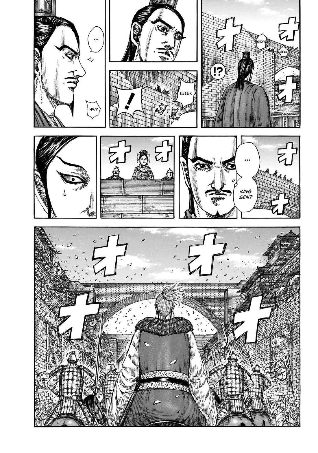 Kingdom Chapter 848 - Page 14 in English