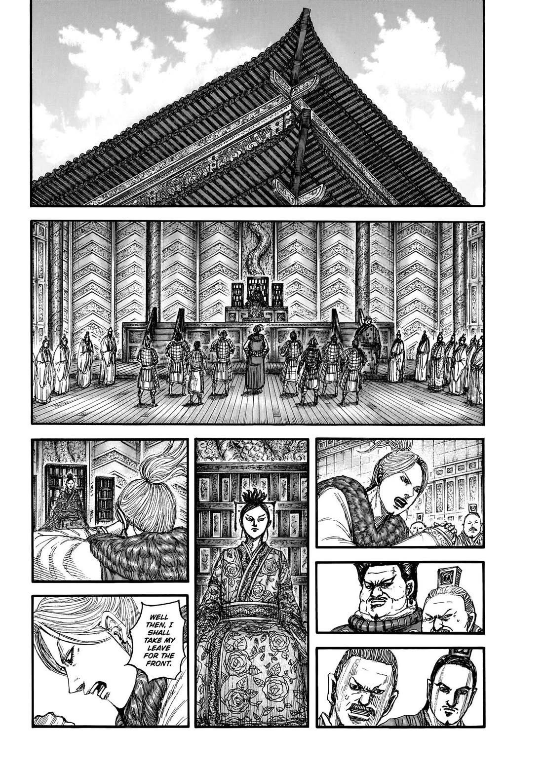 Kingdom Chapter 848 - Page 15 in English