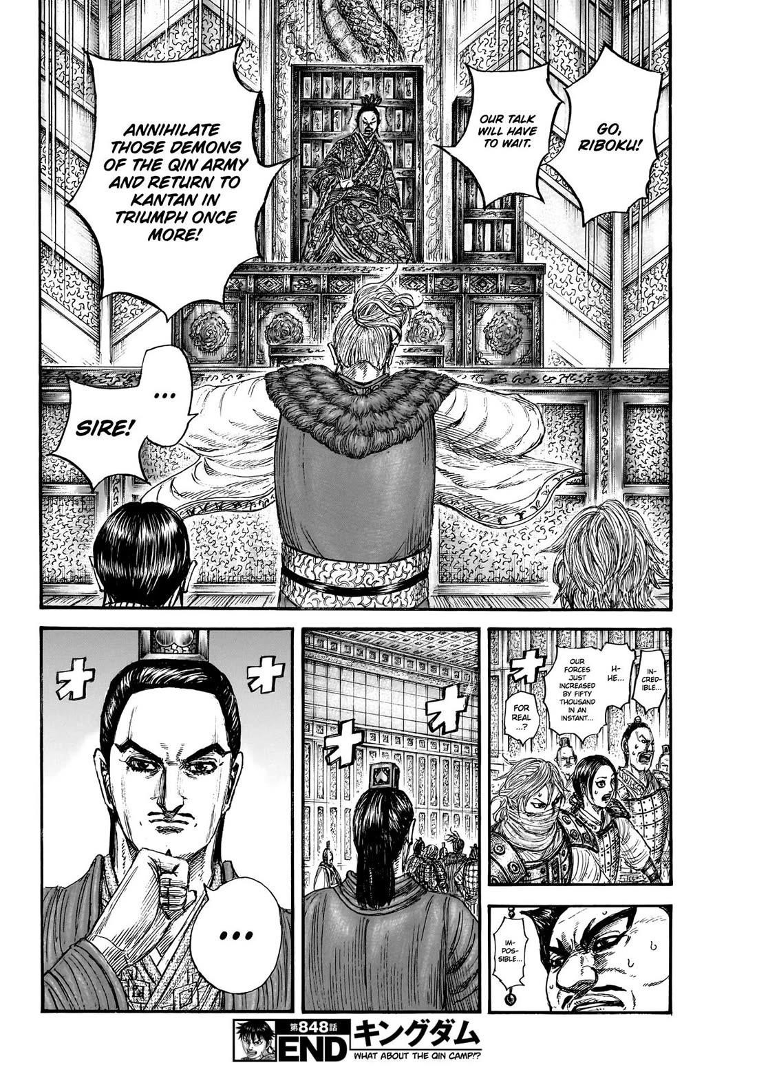 Kingdom Chapter 848 - Page 21 in English