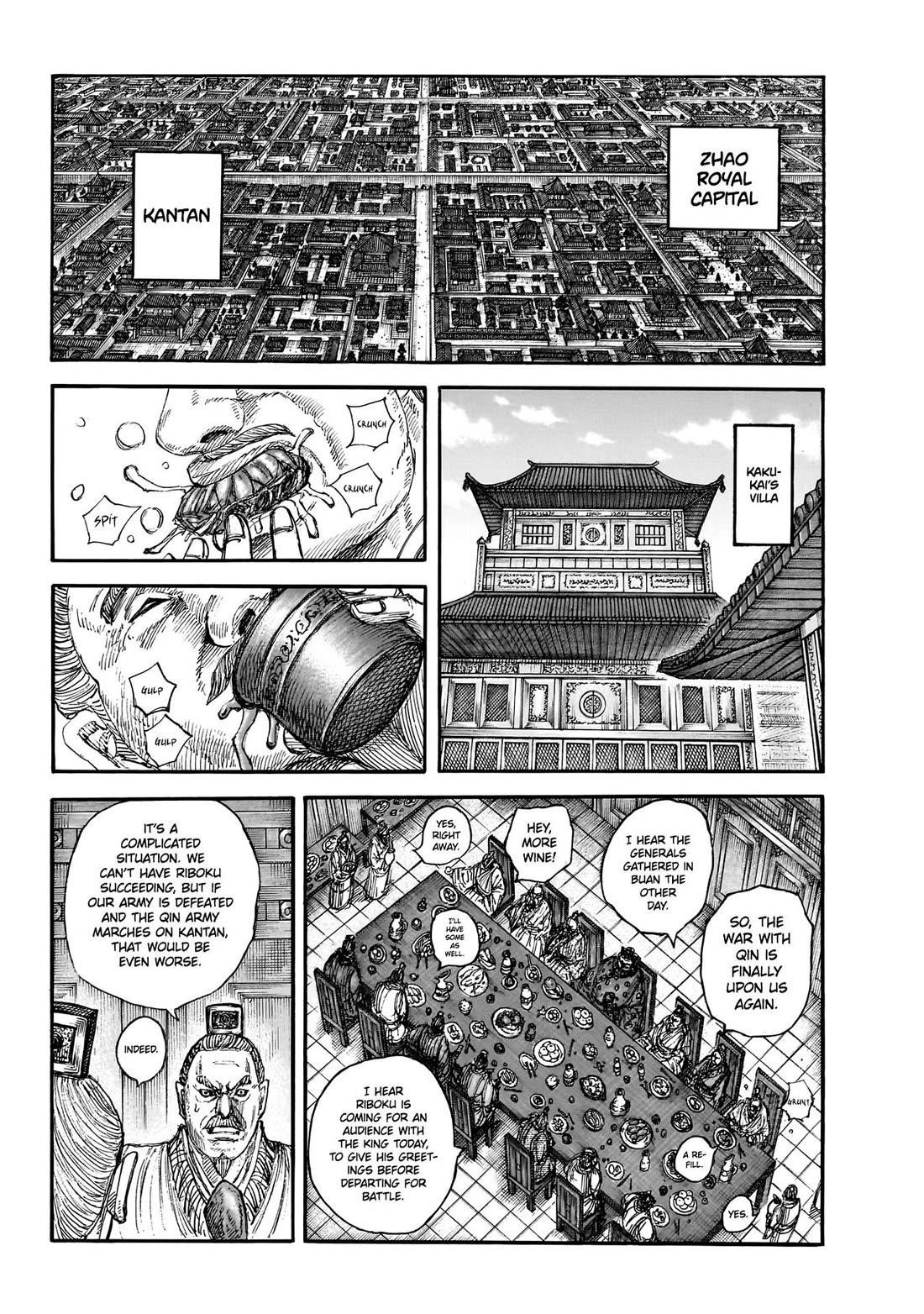 Kingdom Chapter 848 - Page 3 in English