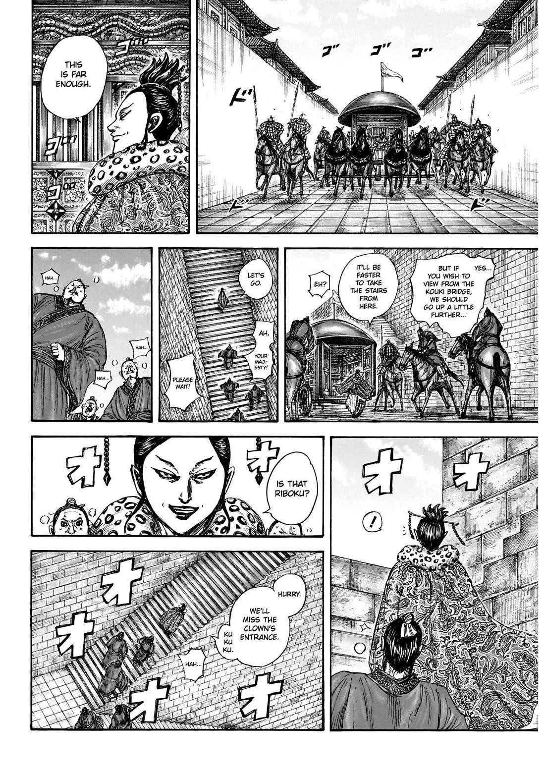 Kingdom Chapter 848 - Page 9 in English