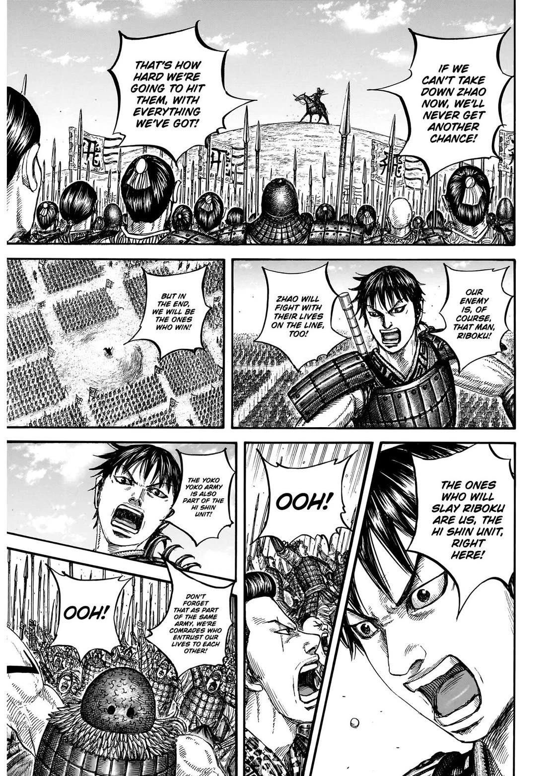 Kingdom Chapter 849 - Page 12 in English
