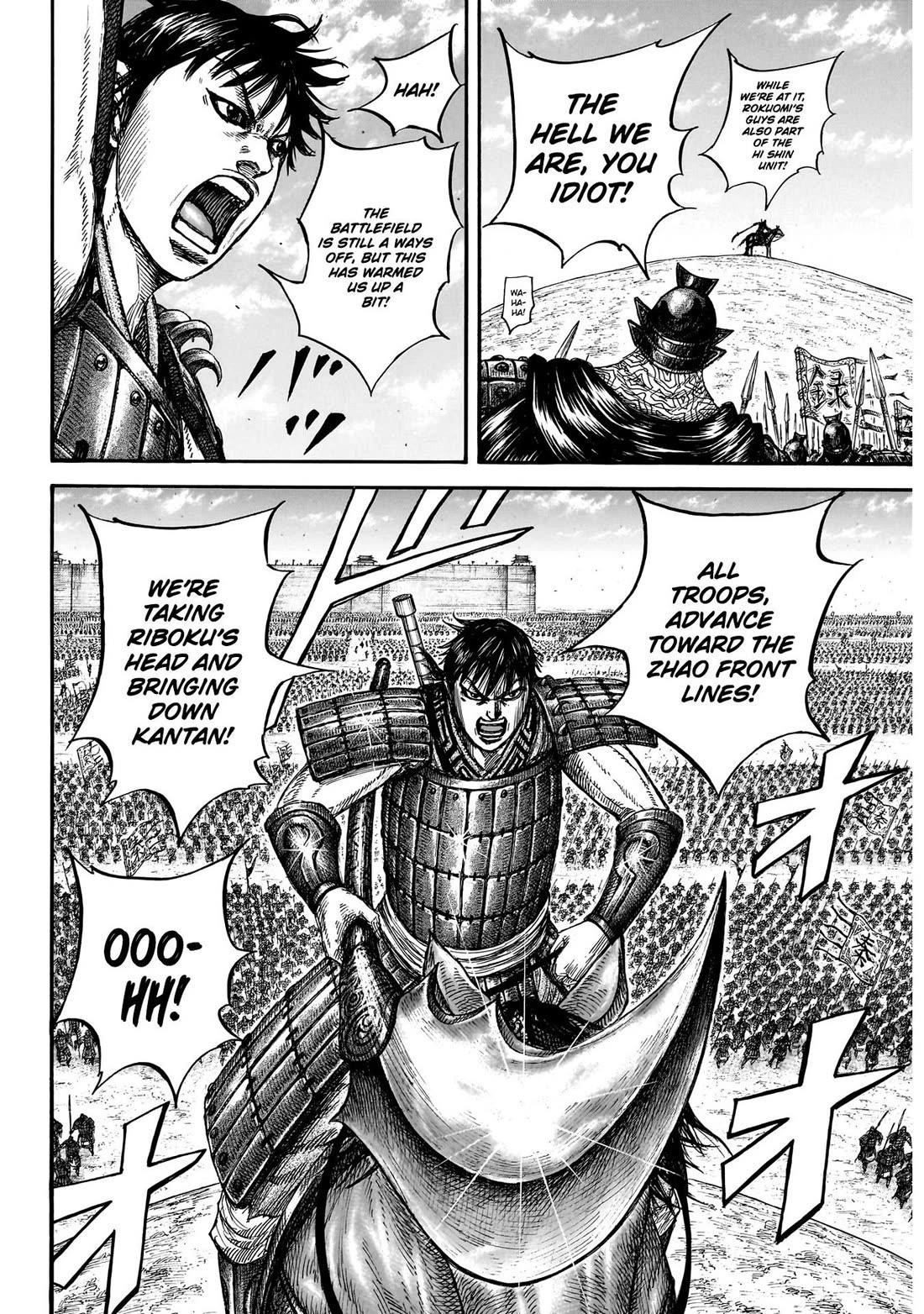 Kingdom Chapter 849 - Page 13 in English