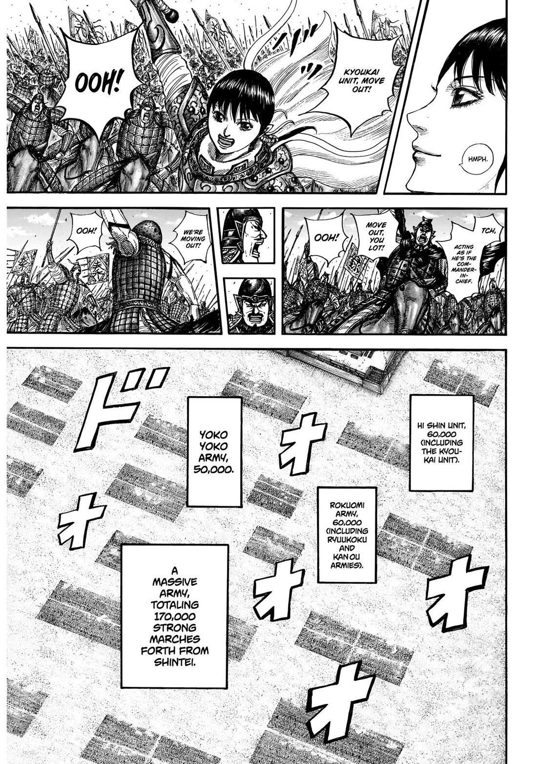 Kingdom Chapter 849 - Page 14 in English