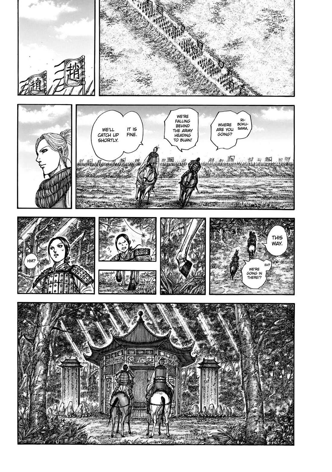 Kingdom Chapter 849 - Page 17 in English