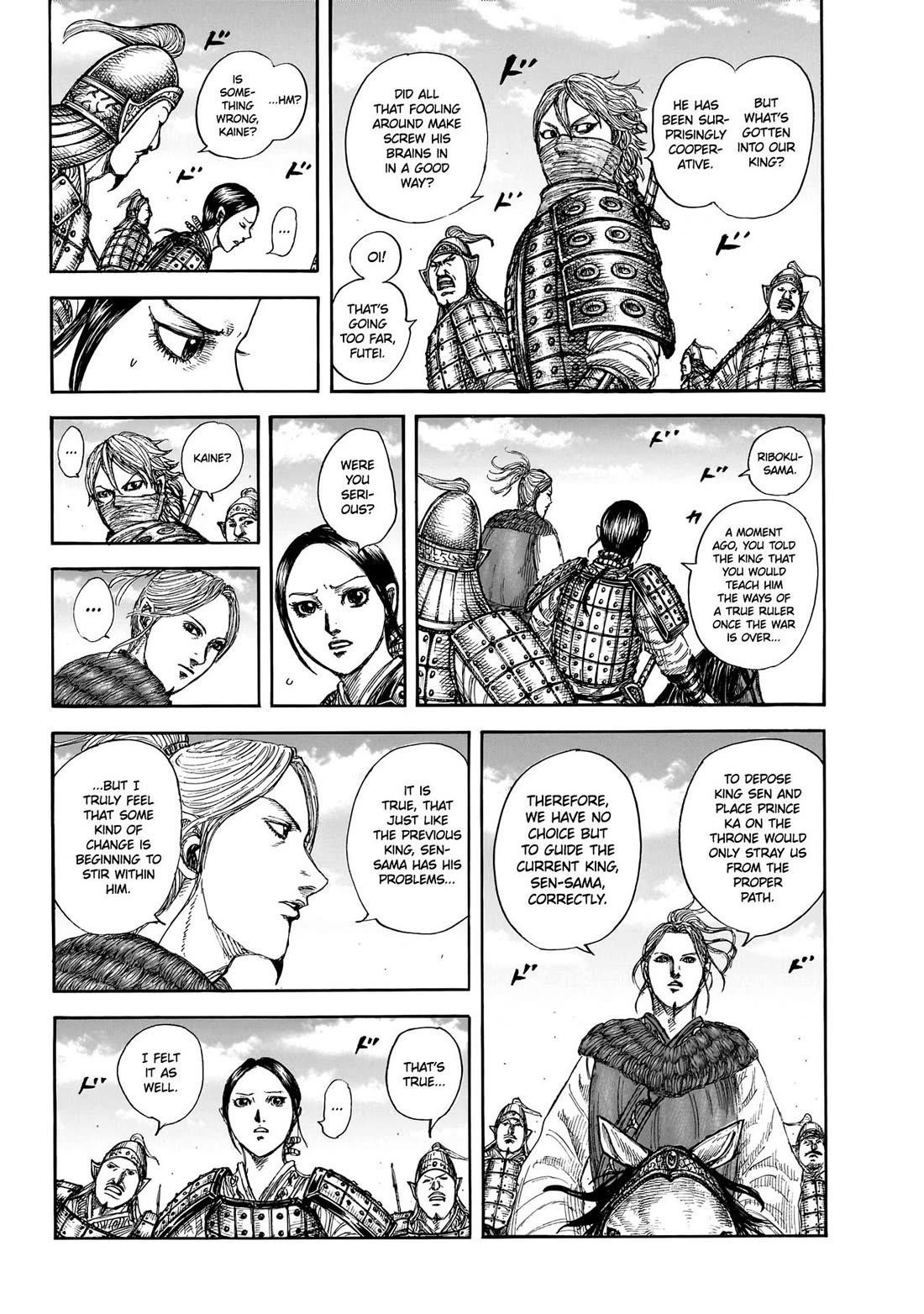 Kingdom Chapter 849 - Page 3 in English