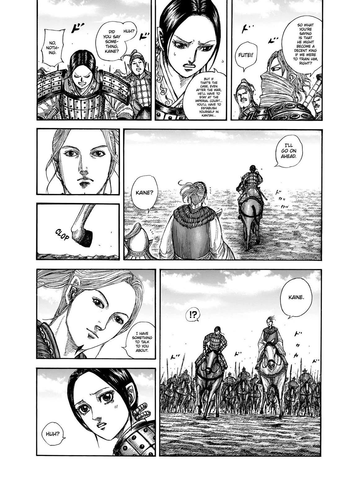 Kingdom Chapter 849 - Page 4 in English