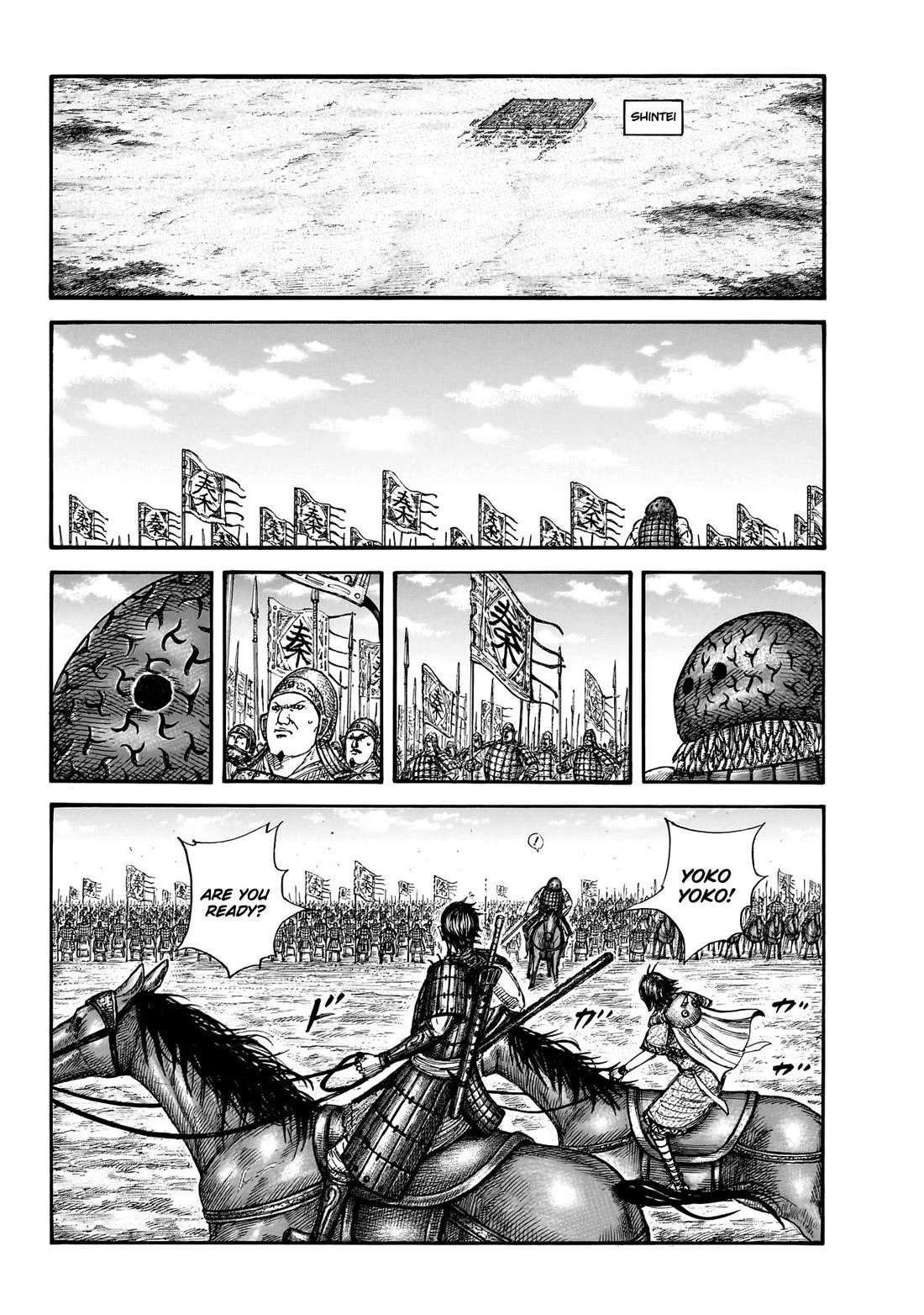 Kingdom Chapter 849 - Page 5 in English