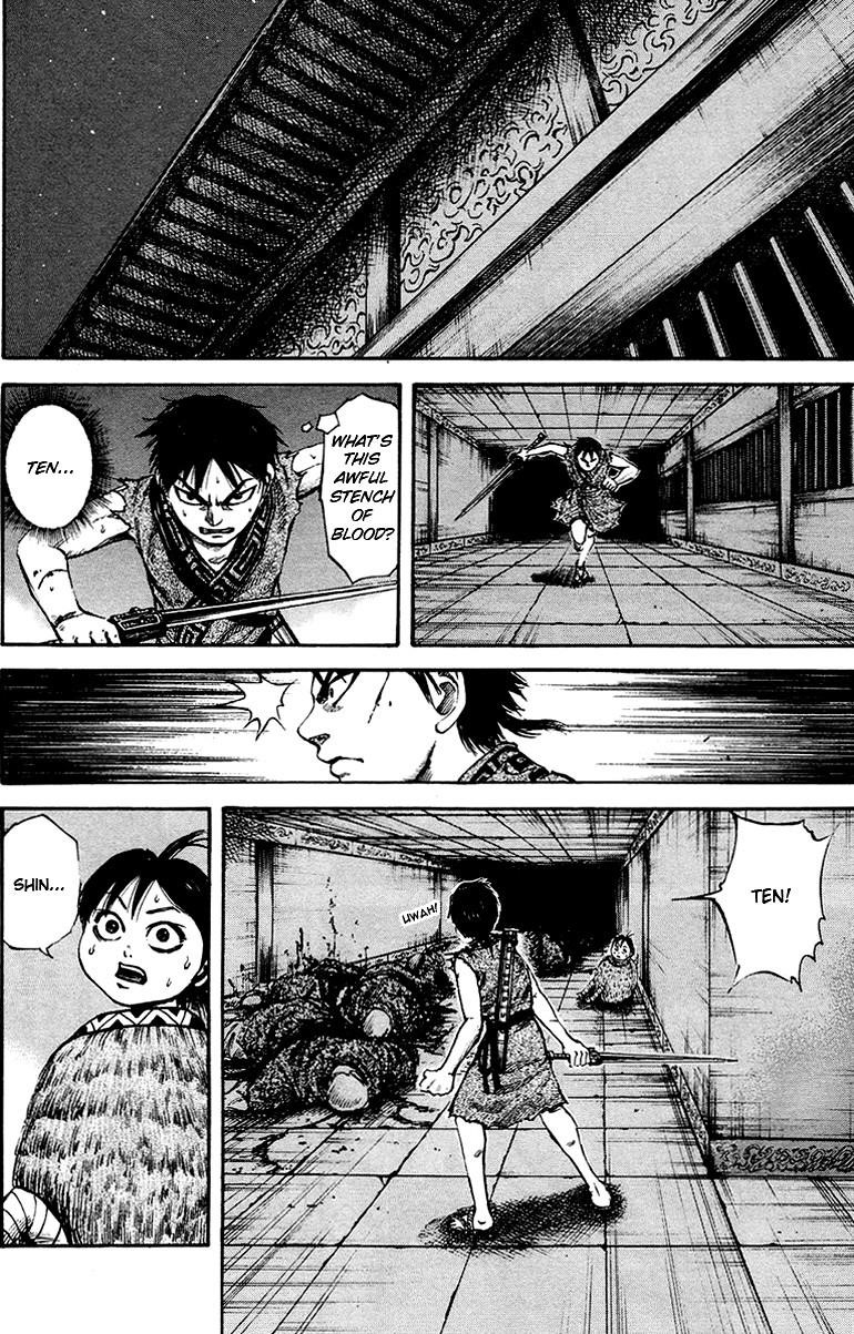 Kingdom Chapter 85 - Page 13 in English